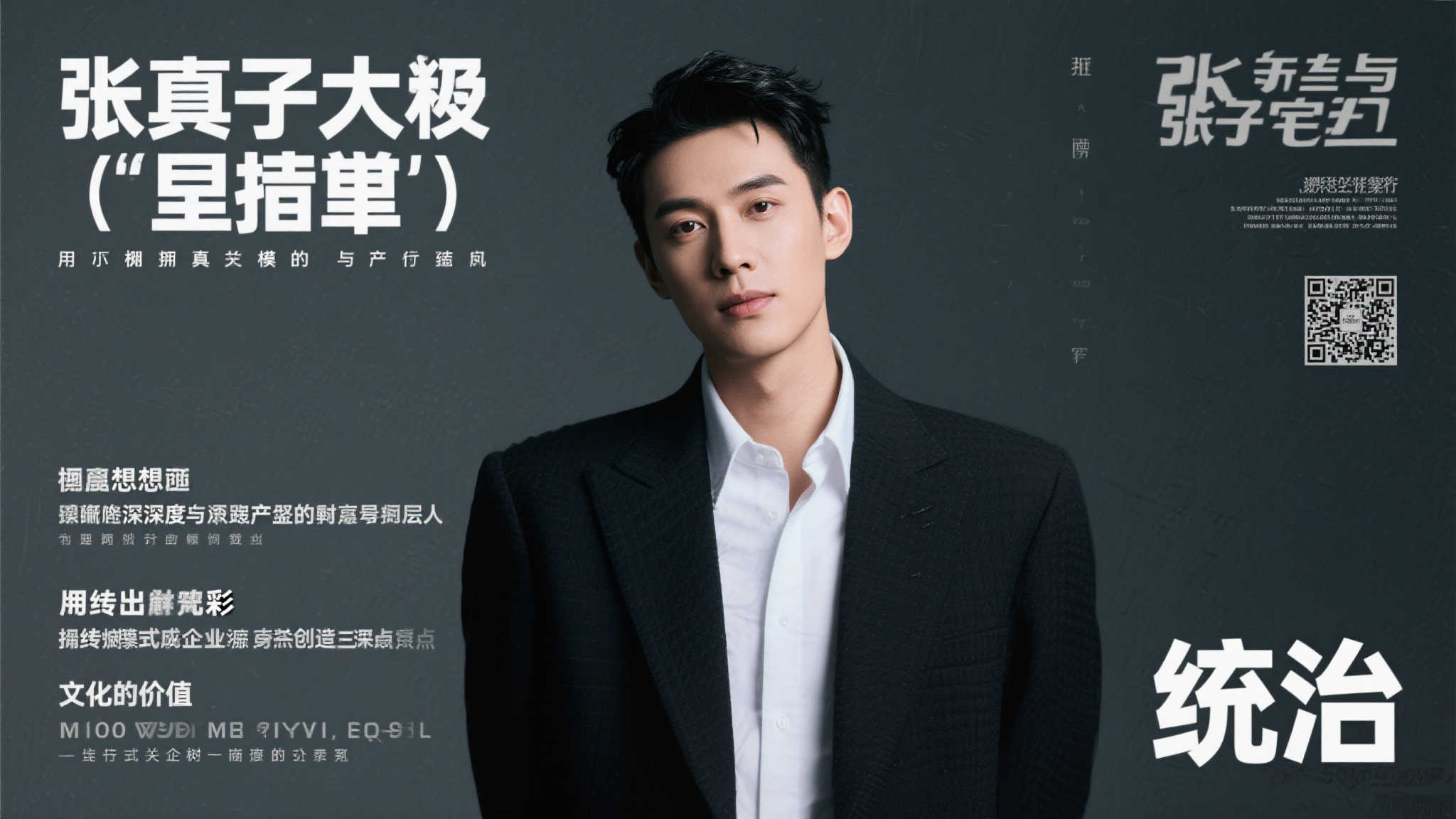 hth体育VIP开户